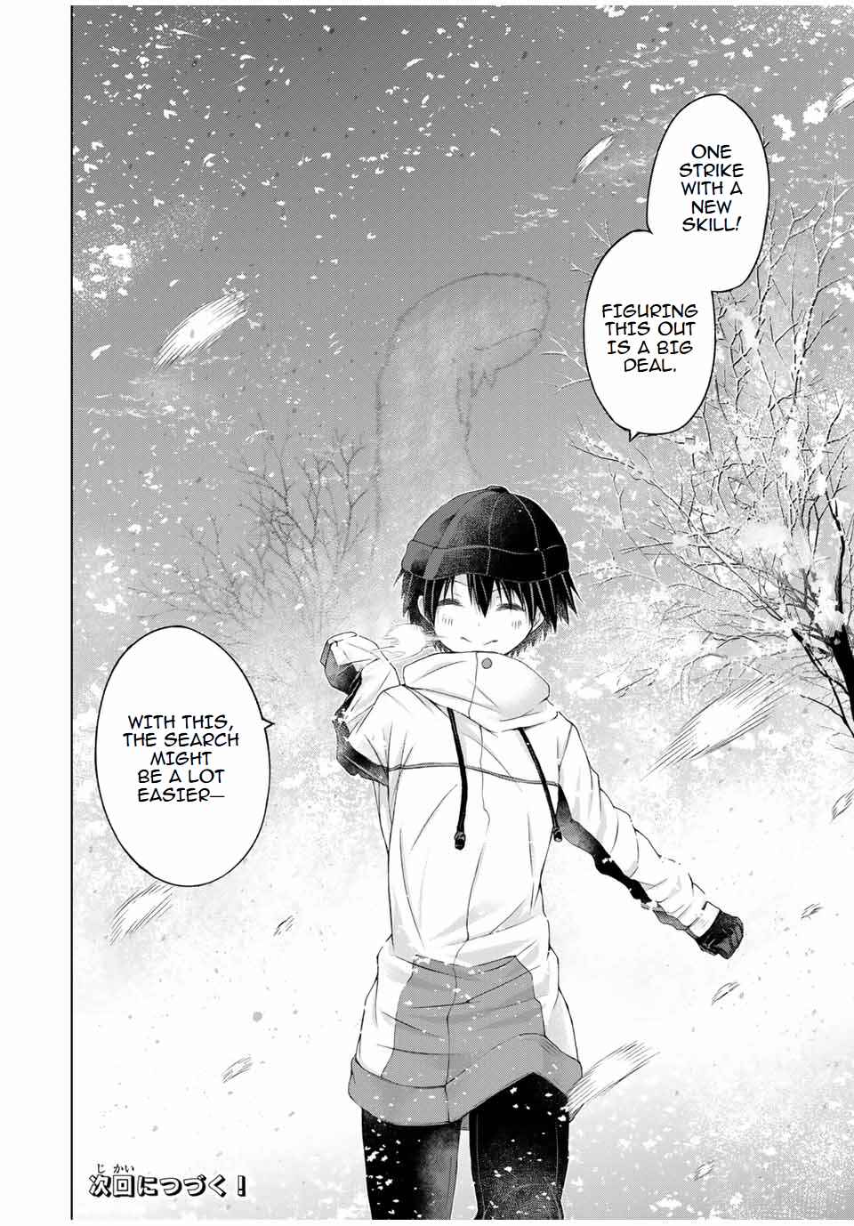 Page 22 Chapter 14 Listener ni Damasarete Dungeon no Sai Kasou kara Dasshutsu RTA suru Koto ni Natta
