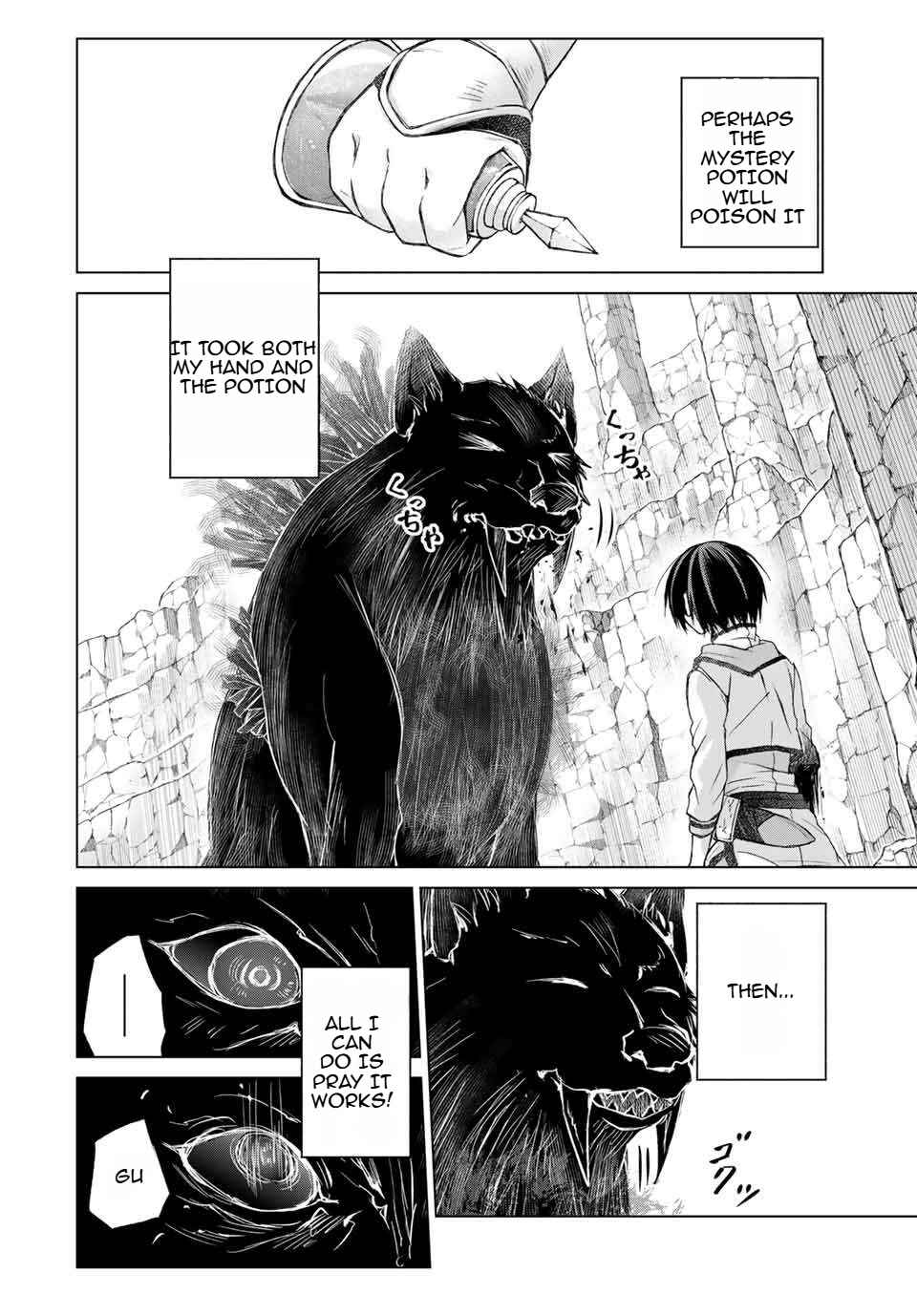 Page 2 Chapter 8 Listener ni Damasarete Dungeon no Sai Kasou kara Dasshutsu RTA suru Koto ni Natta