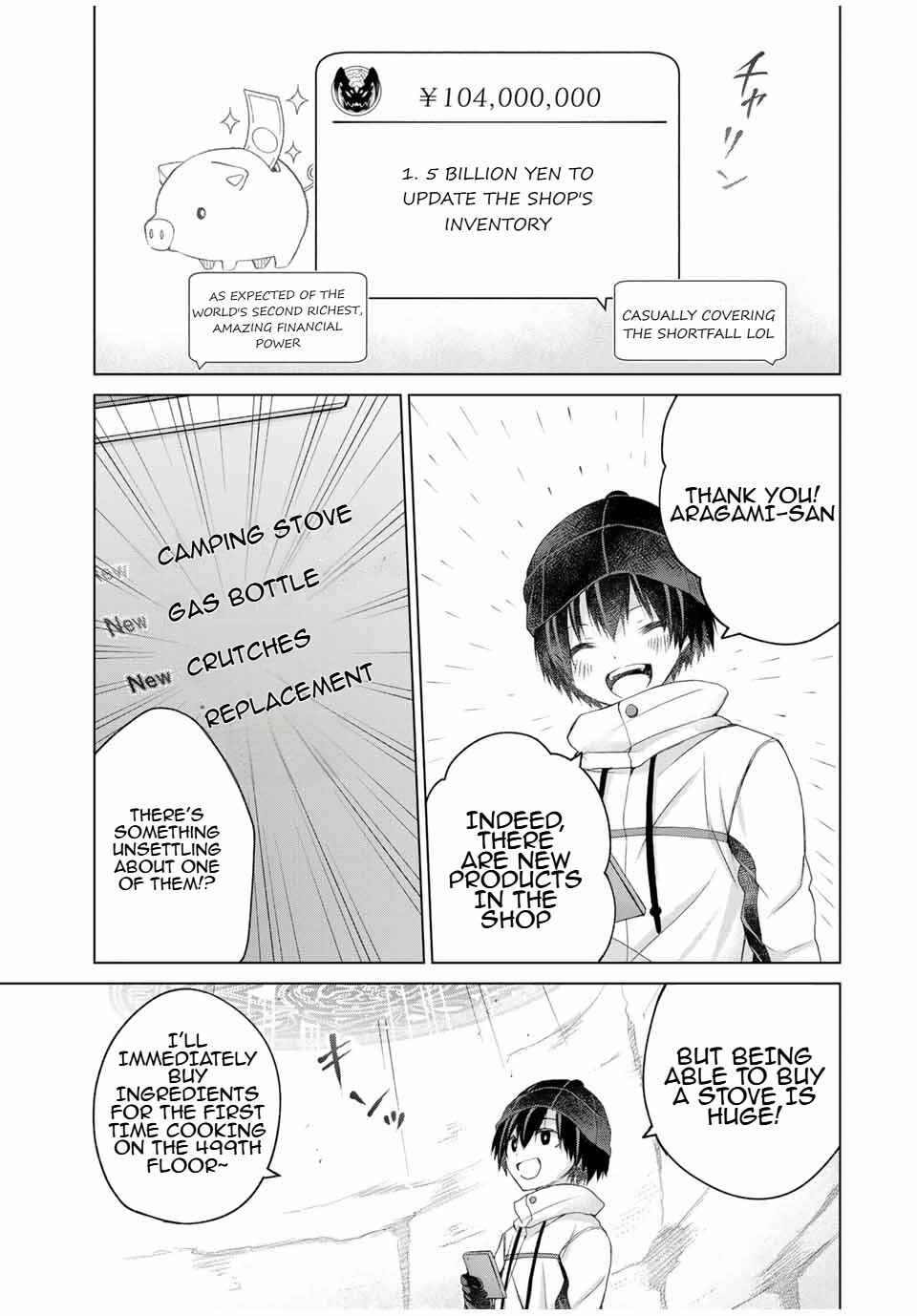 Page 19 Chapter 17 Listener ni Damasarete Dungeon no Sai Kasou kara Dasshutsu RTA suru Koto ni Natta
