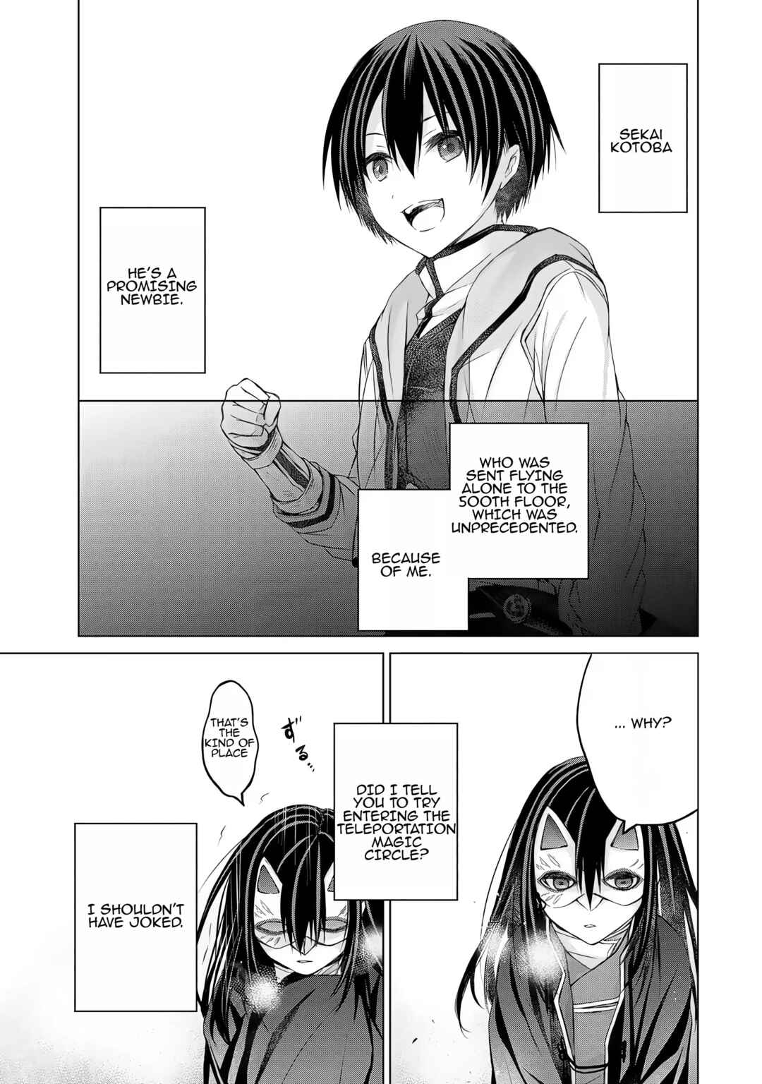 Page 13 Chapter 5 Listener ni Damasarete Dungeon no Sai Kasou kara Dasshutsu RTA suru Koto ni Natta