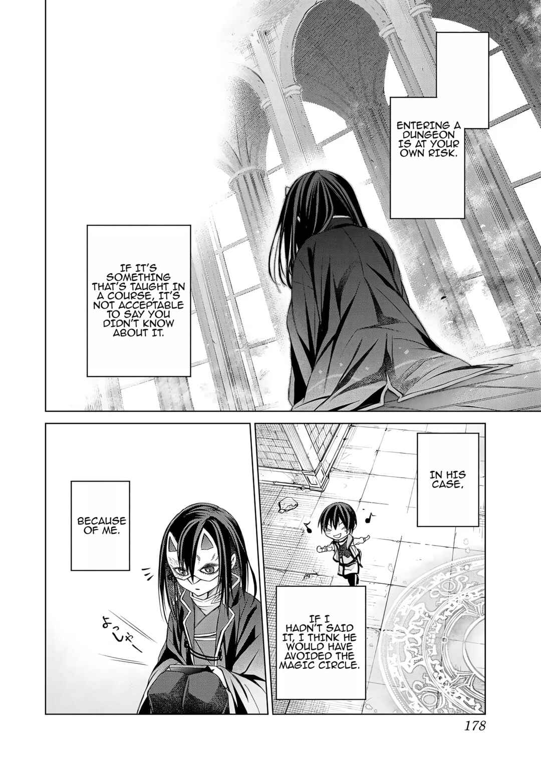 Page 16 Chapter 5 Listener ni Damasarete Dungeon no Sai Kasou kara Dasshutsu RTA suru Koto ni Natta