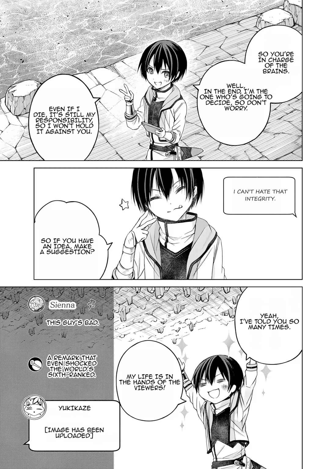 Page 3 Chapter 5 Listener ni Damasarete Dungeon no Sai Kasou kara Dasshutsu RTA suru Koto ni Natta
