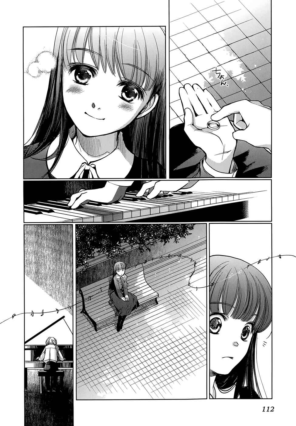 Page 17 Chapter 10 Monochrome Myst