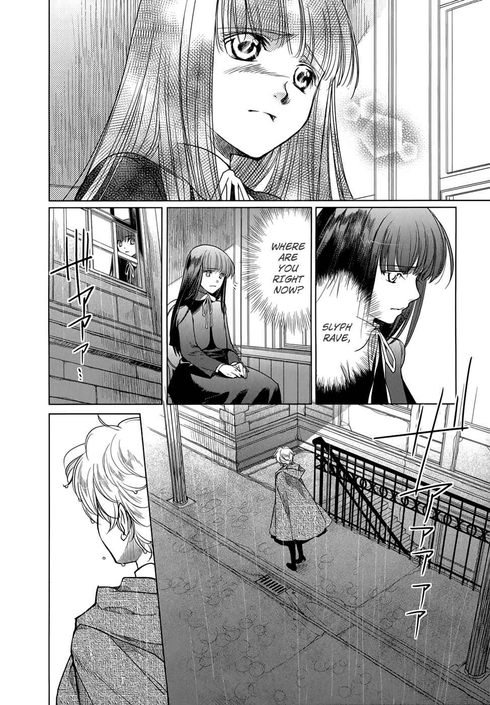 Page 10 Chapter 14 Monochrome Myst