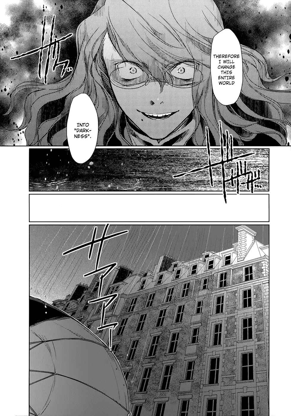 Page 18 Chapter 14 Monochrome Myst