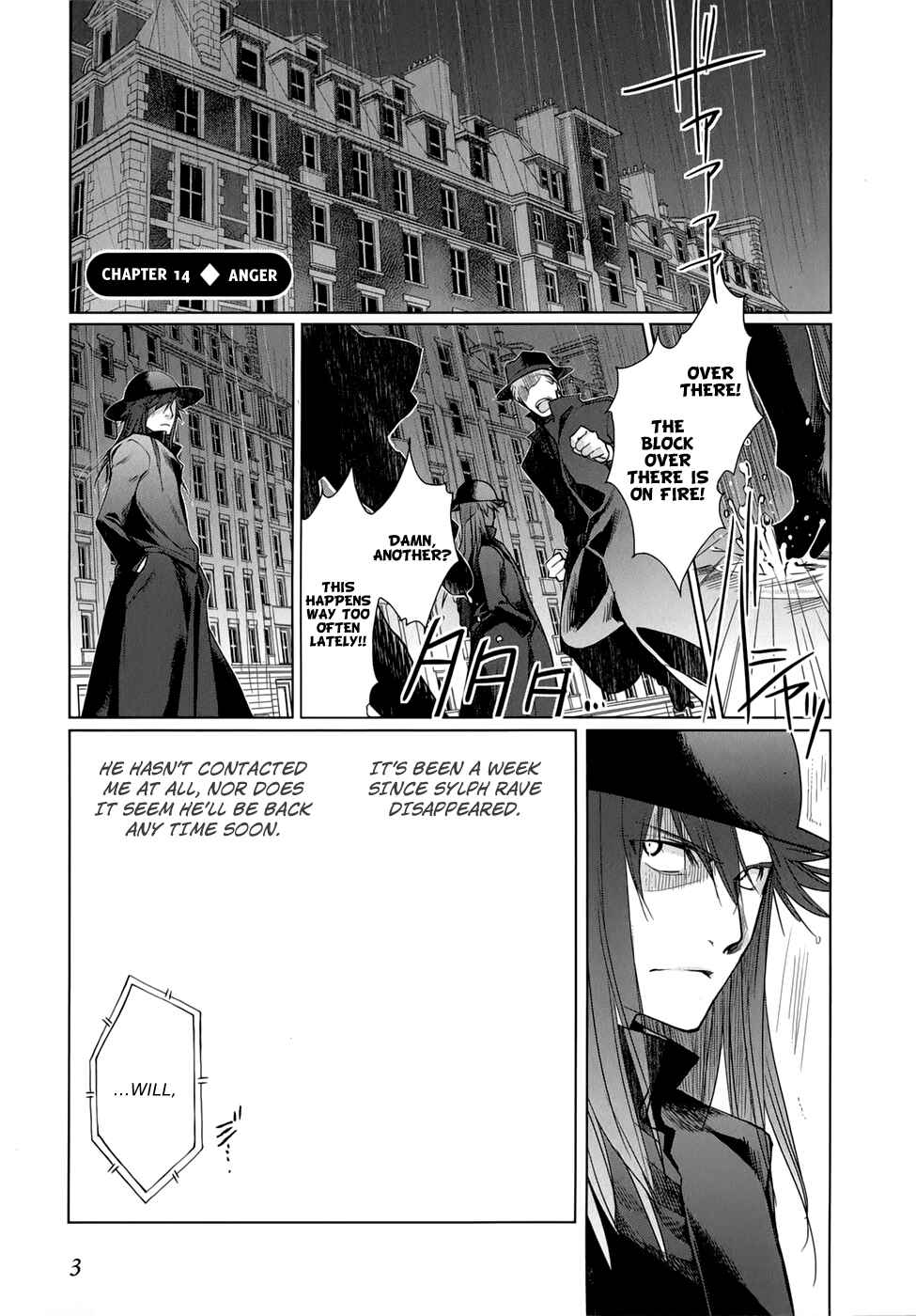 Page 3 Chapter 14 Monochrome Myst
