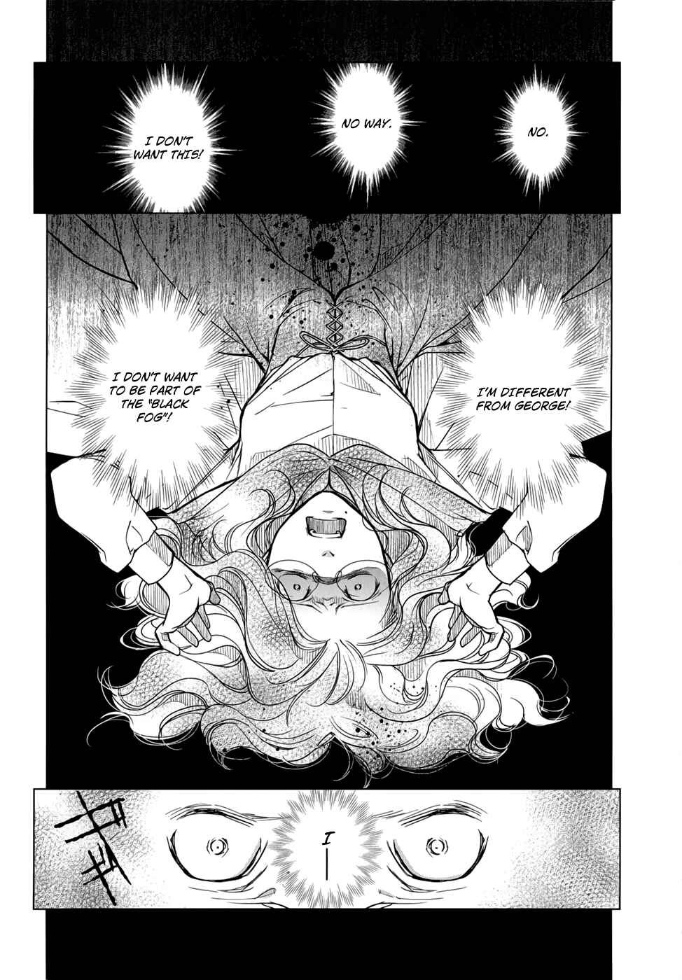 Page 18 Chapter 17 Monochrome Myst