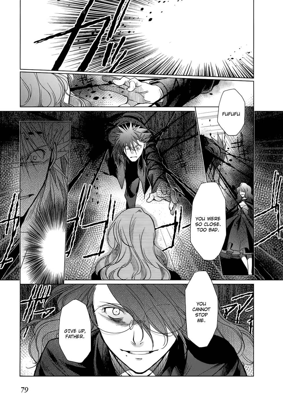 Page 2 Chapter 17 Monochrome Myst