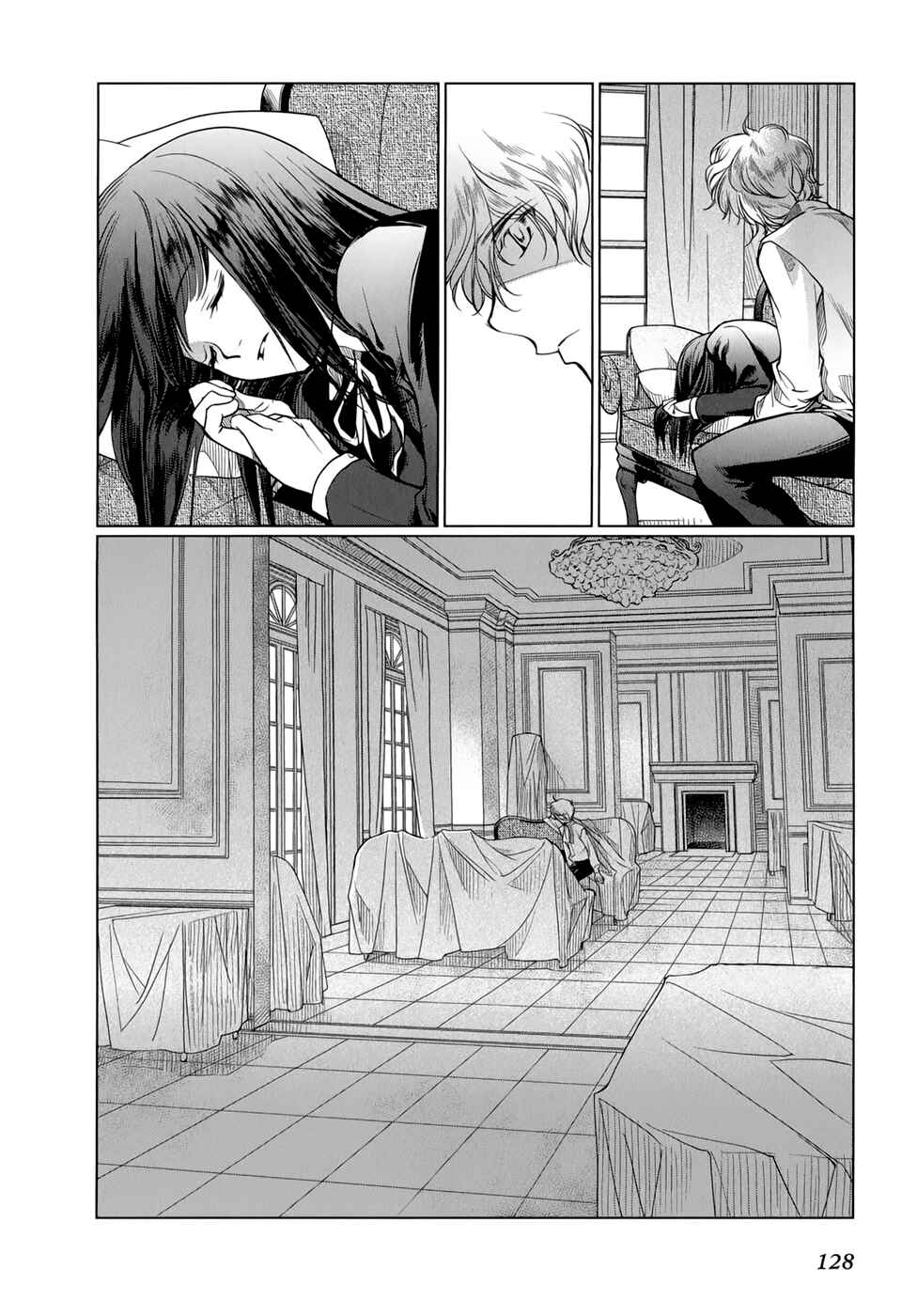 Page 22 Chapter 18 Monochrome Myst