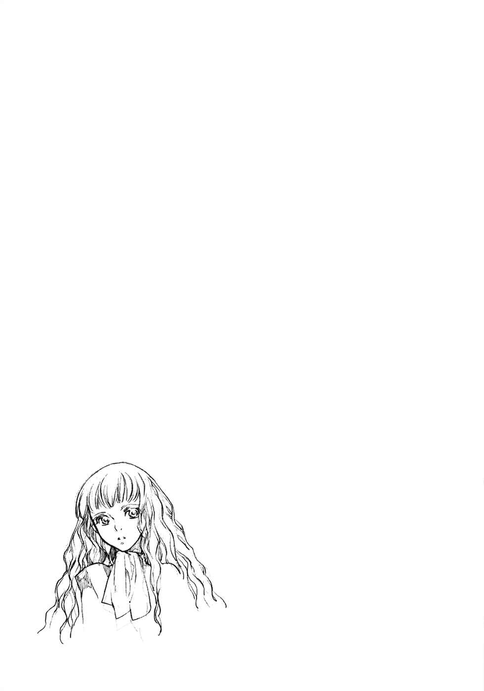 Page 26 Chapter 16 Monochrome Myst