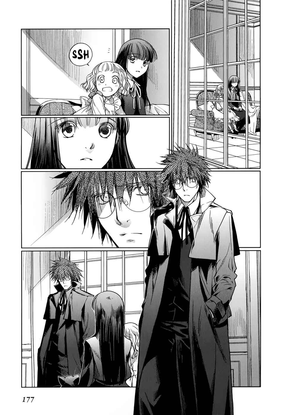 Page 20 Chapter 20 Monochrome Myst