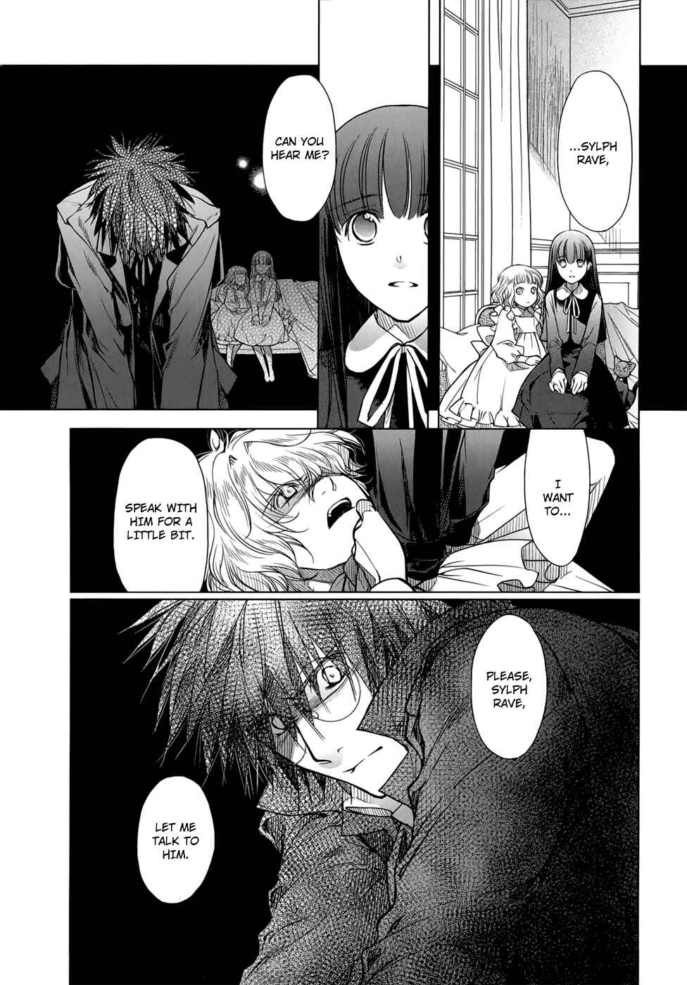 Page 3 Chapter 20 Monochrome Myst