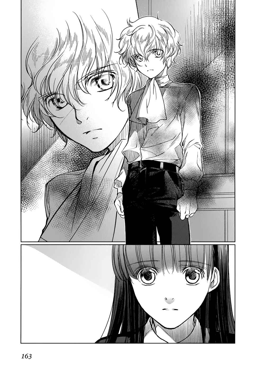 Page 6 Chapter 20 Monochrome Myst