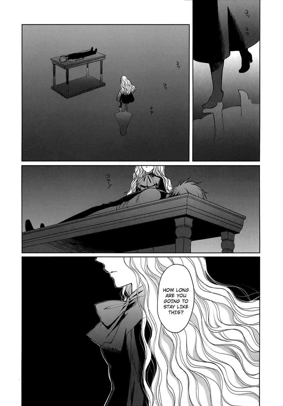 Page 12 Chapter 12 Monochrome Myst