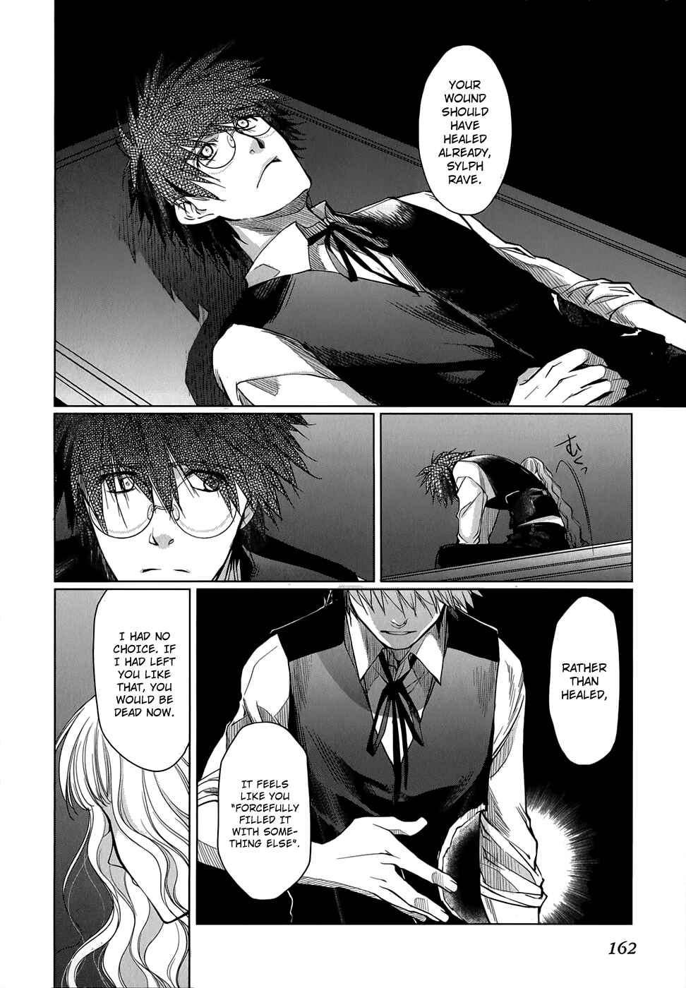 Page 13 Chapter 12 Monochrome Myst