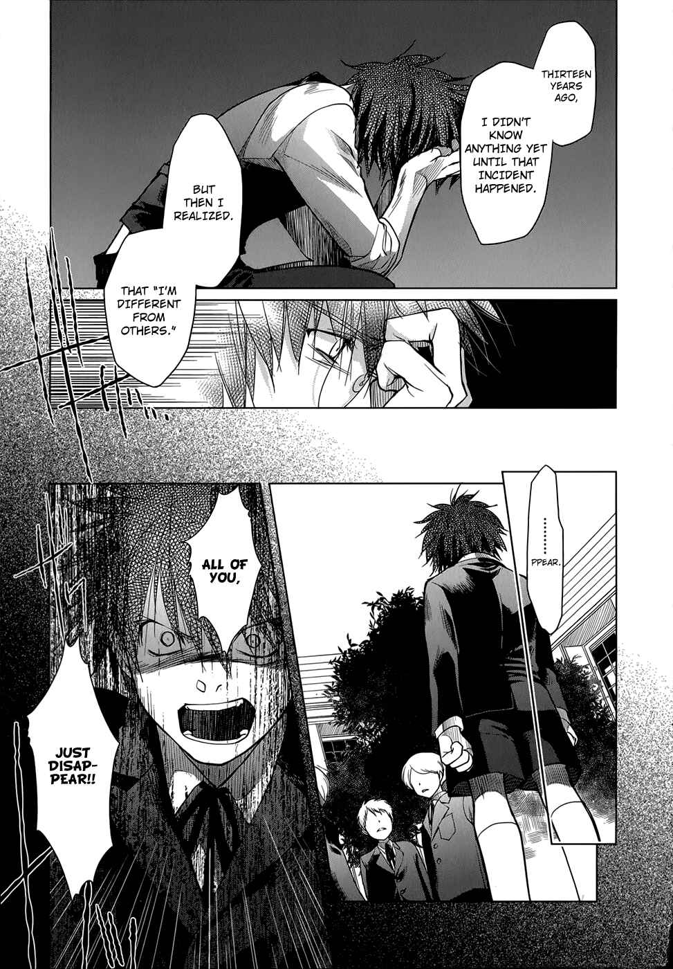 Page 18 Chapter 12 Monochrome Myst