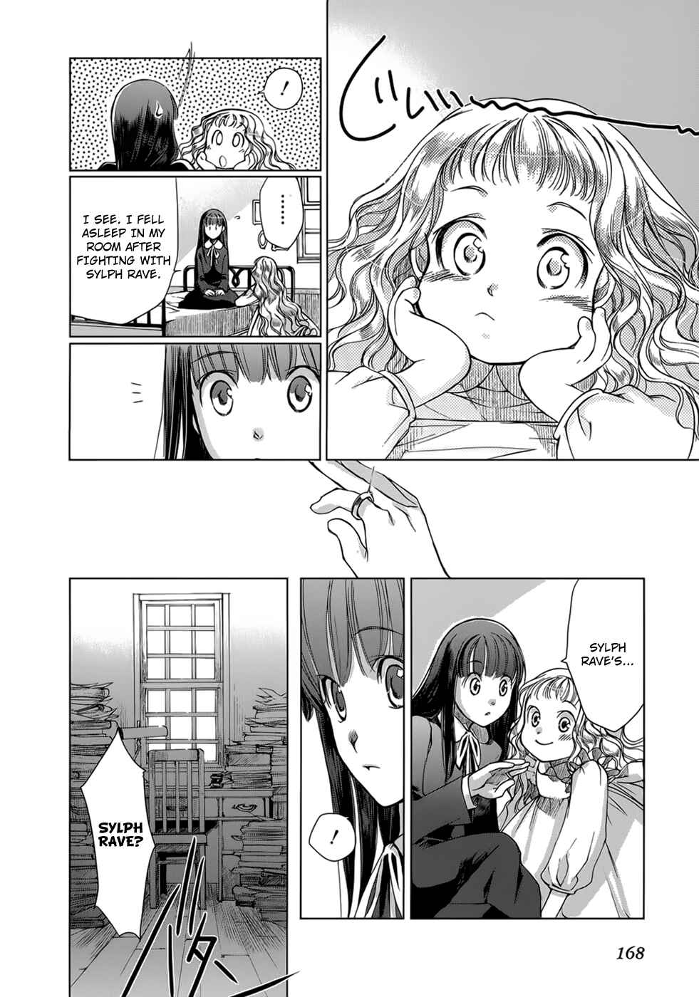 Page 17 Chapter 5 Monochrome Myst