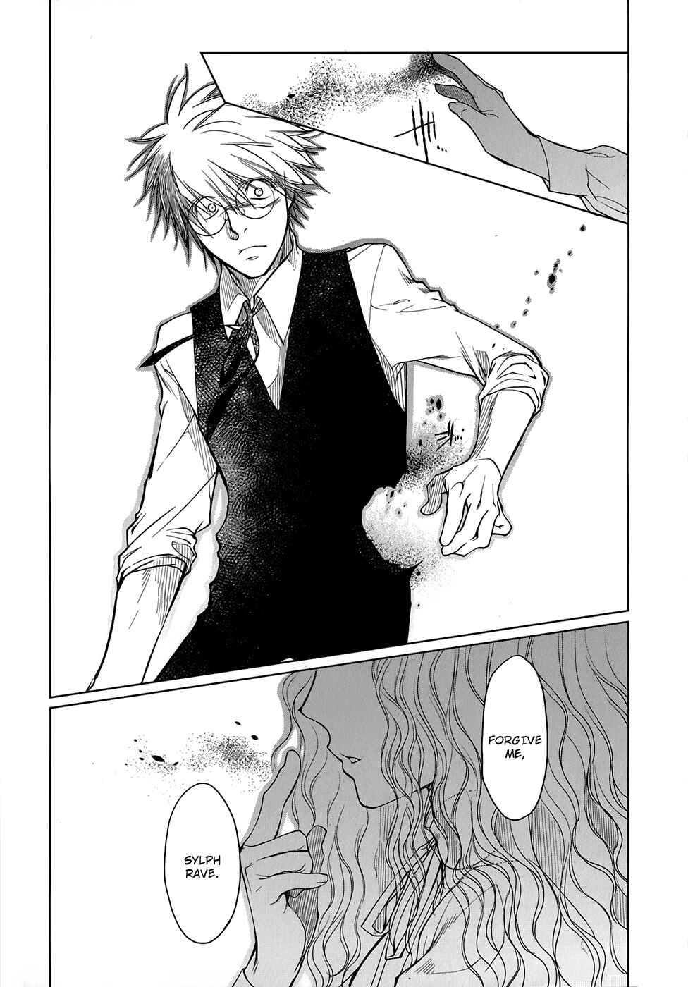 Page 10 Chapter 11 Monochrome Myst