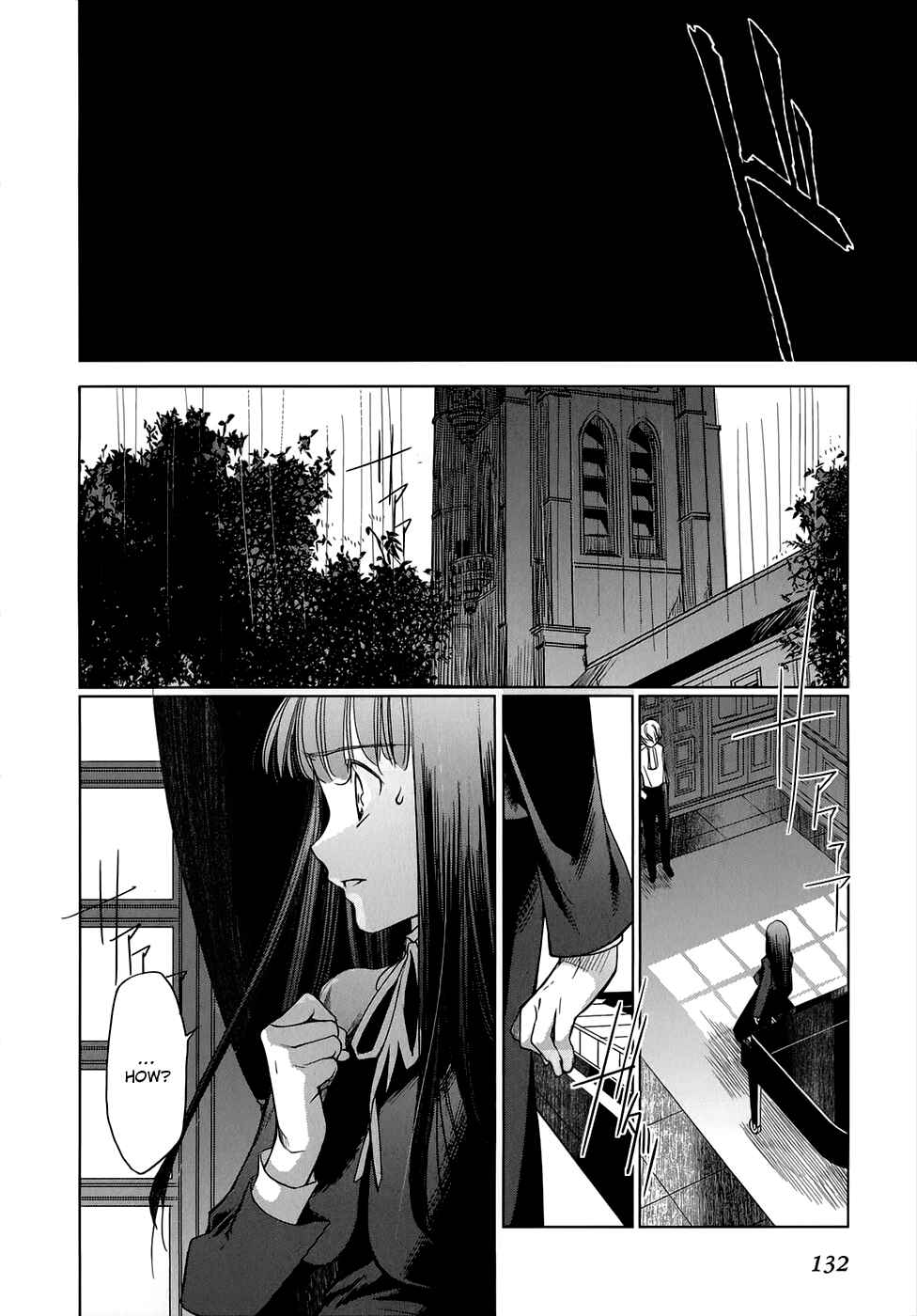 Page 11 Chapter 11 Monochrome Myst