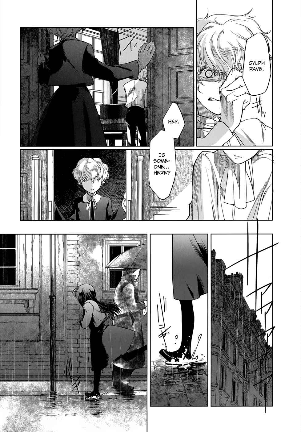 Page 20 Chapter 11 Monochrome Myst