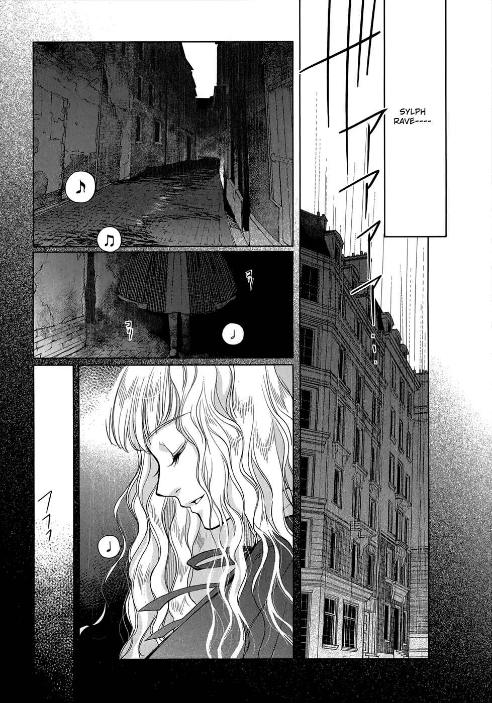 Page 26 Chapter 11 Monochrome Myst