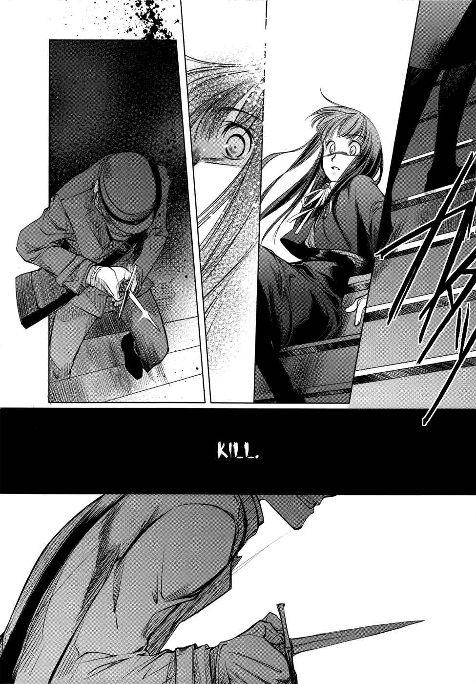 Page 21 Chapter 3 Monochrome Myst