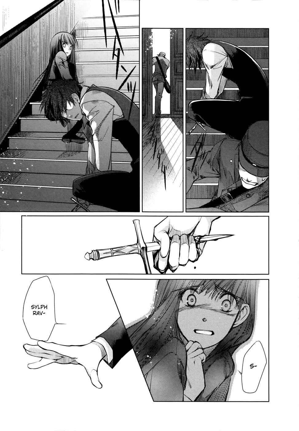 Page 24 Chapter 3 Monochrome Myst