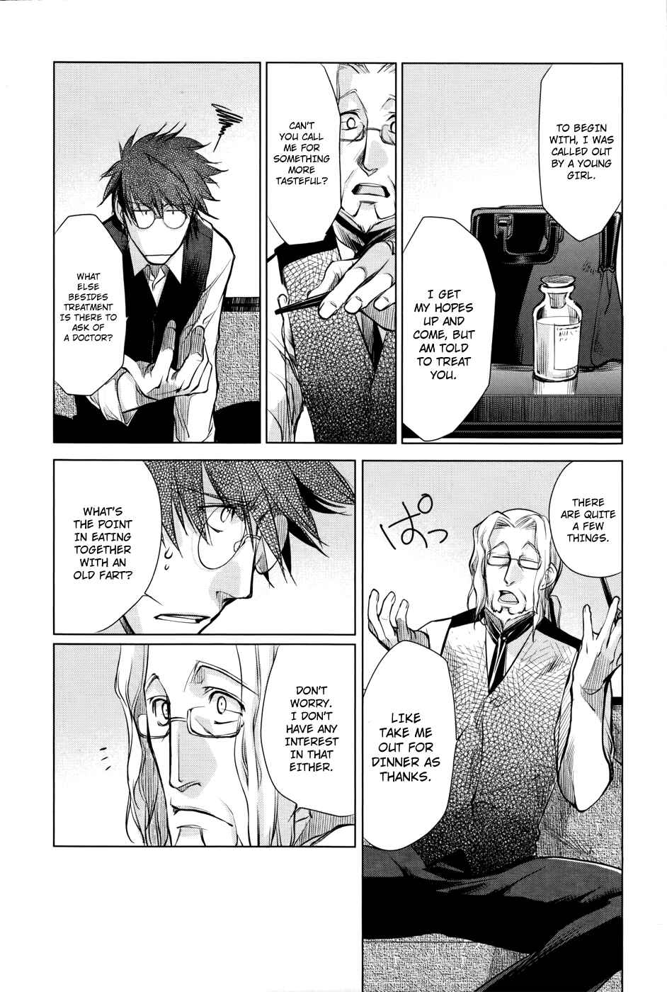 Page 29 Chapter 3 Monochrome Myst