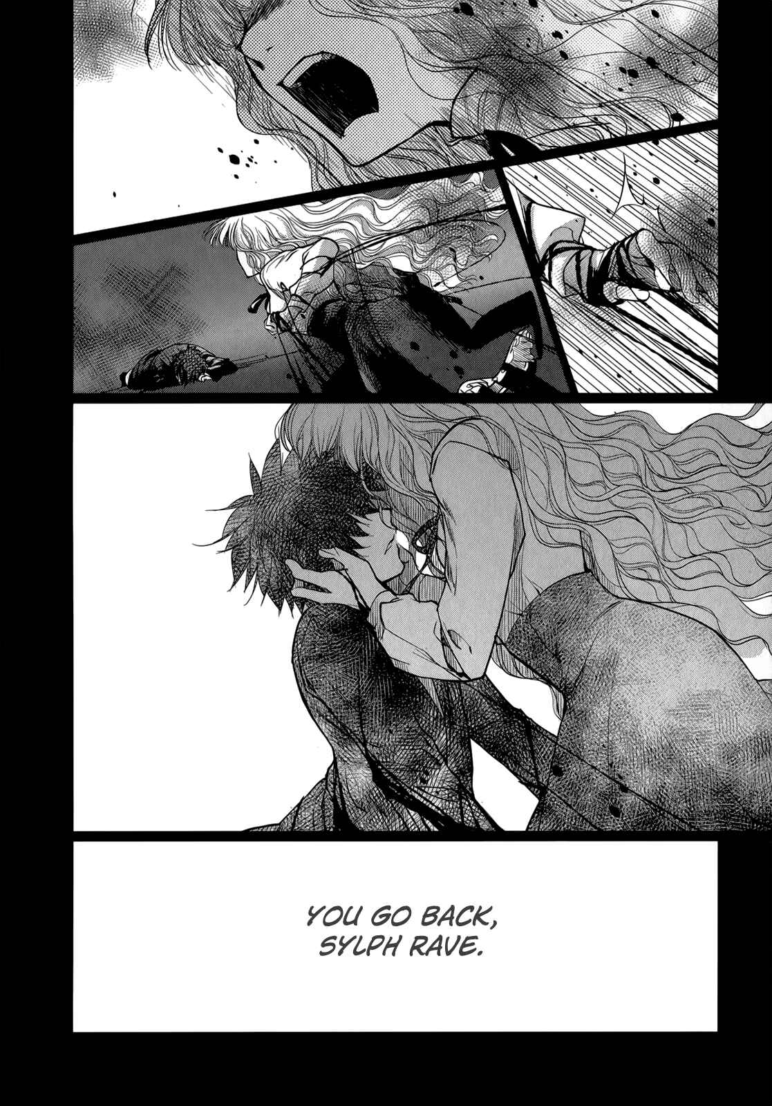 Page 13 Chapter 13 Monochrome Myst