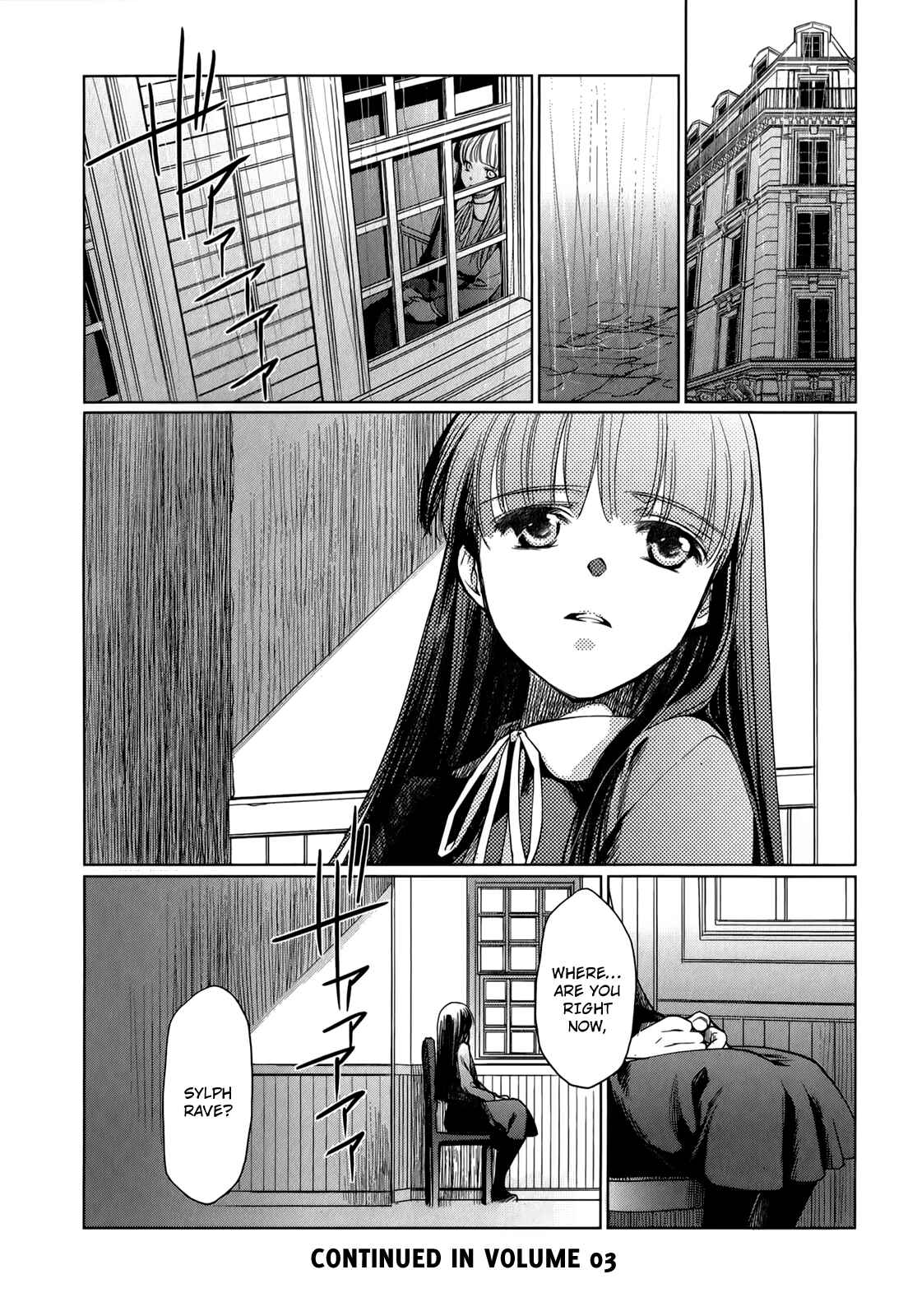 Page 19 Chapter 13 Monochrome Myst