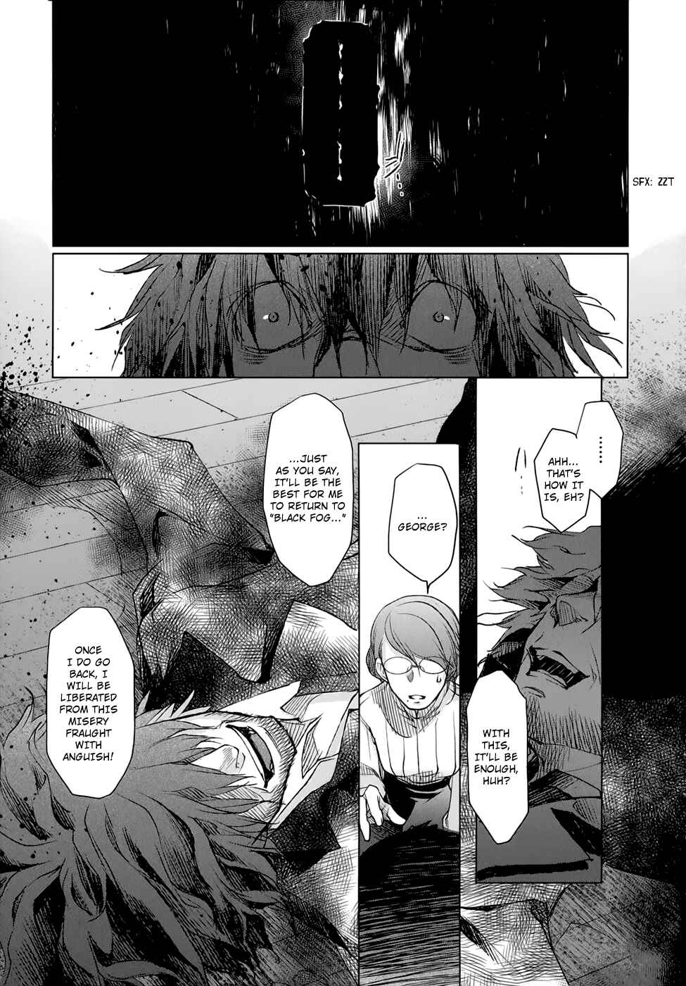 Page 16 Chapter 8 Monochrome Myst