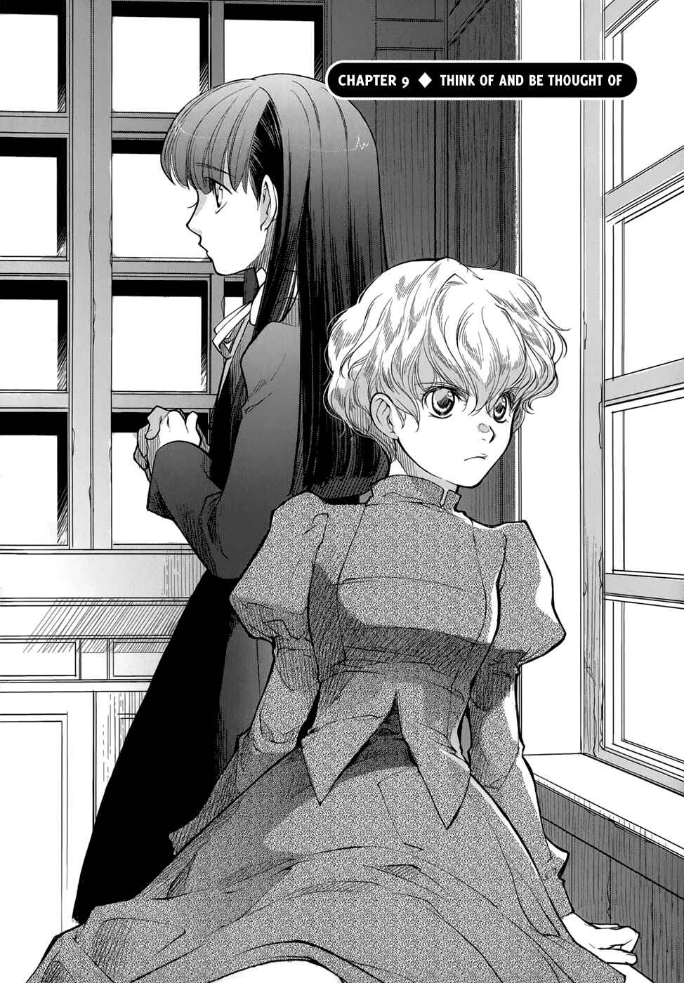 Page 3 Chapter 9 Monochrome Myst