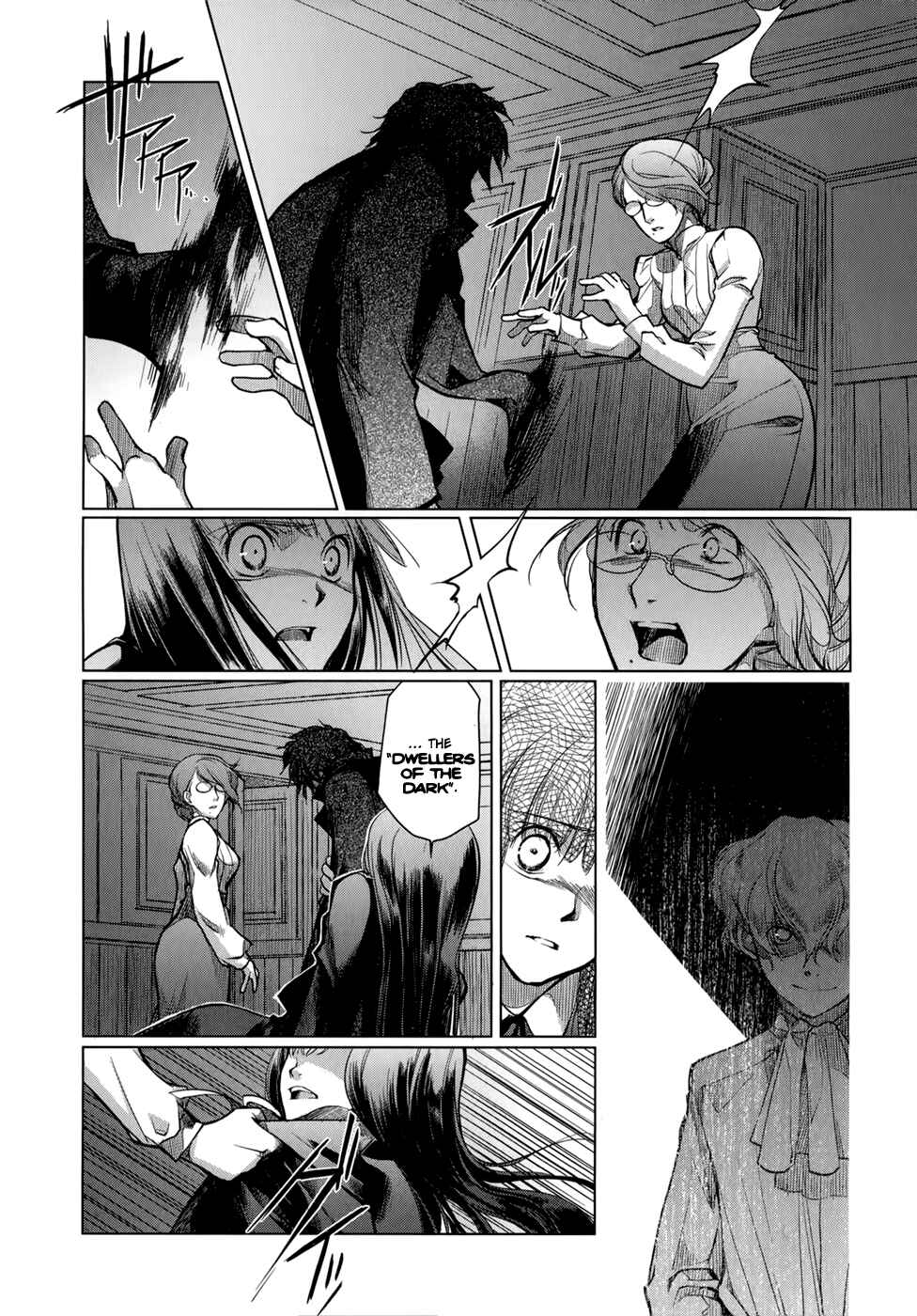 Page 14 Chapter 6 Monochrome Myst