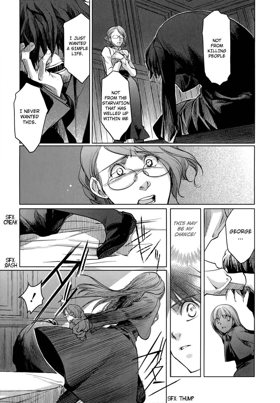 Page 12 Chapter 7 Monochrome Myst