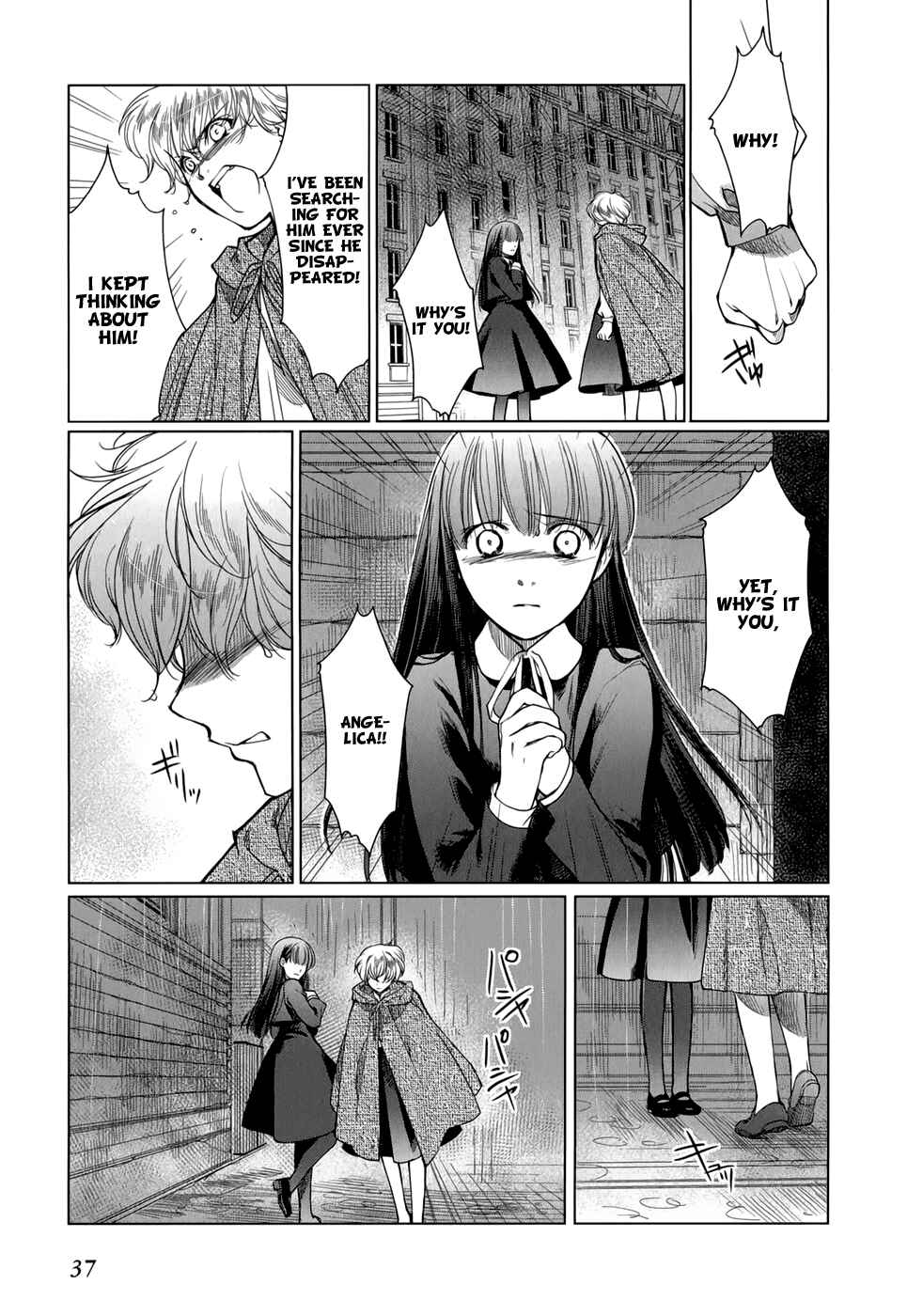Page 14 Chapter 15 Monochrome Myst