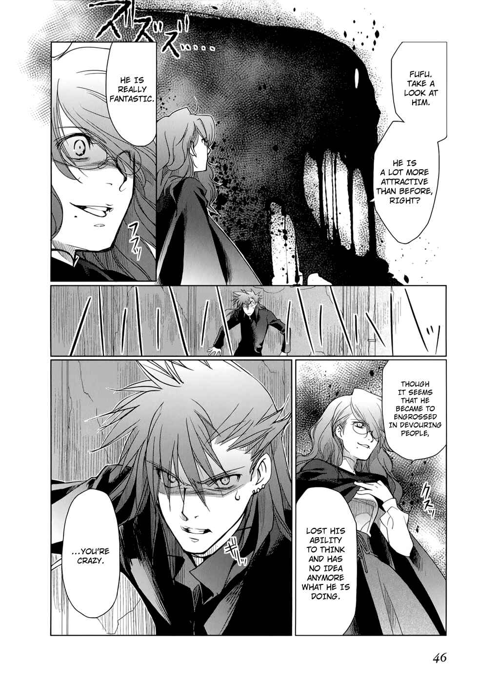 Page 23 Chapter 15 Monochrome Myst
