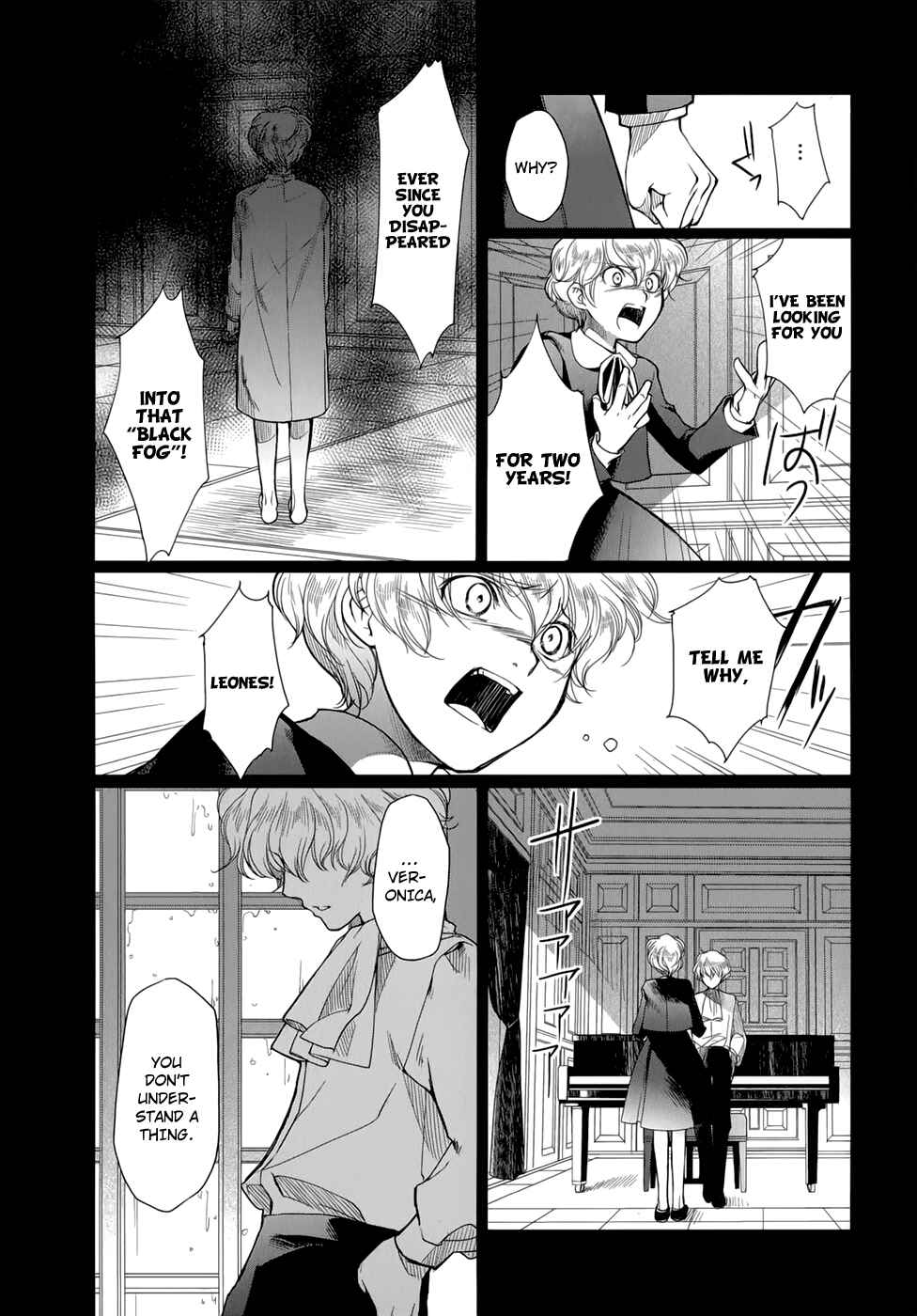 Page 9 Chapter 15 Monochrome Myst