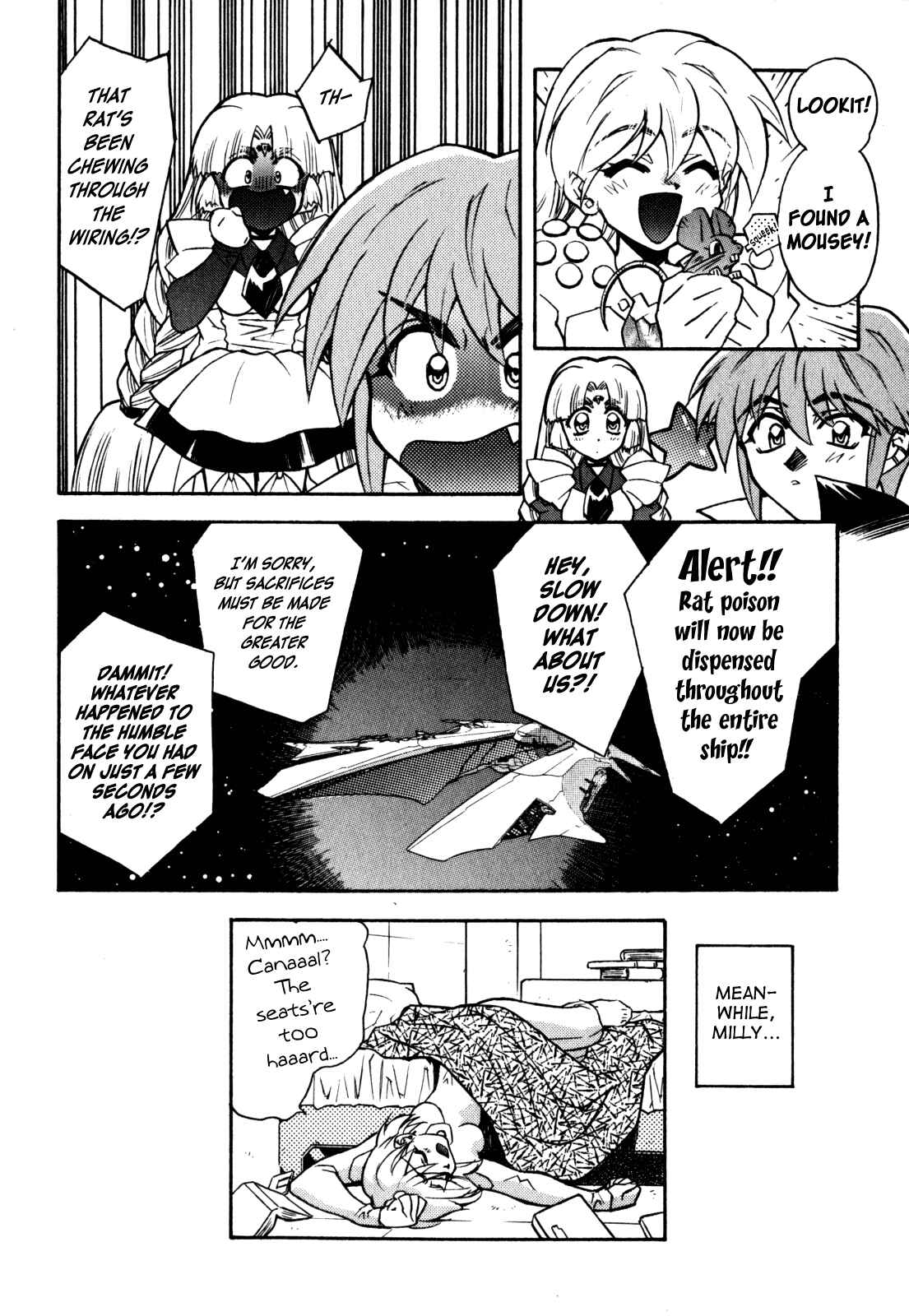 Page 20 Chapter 10 Lost Universe