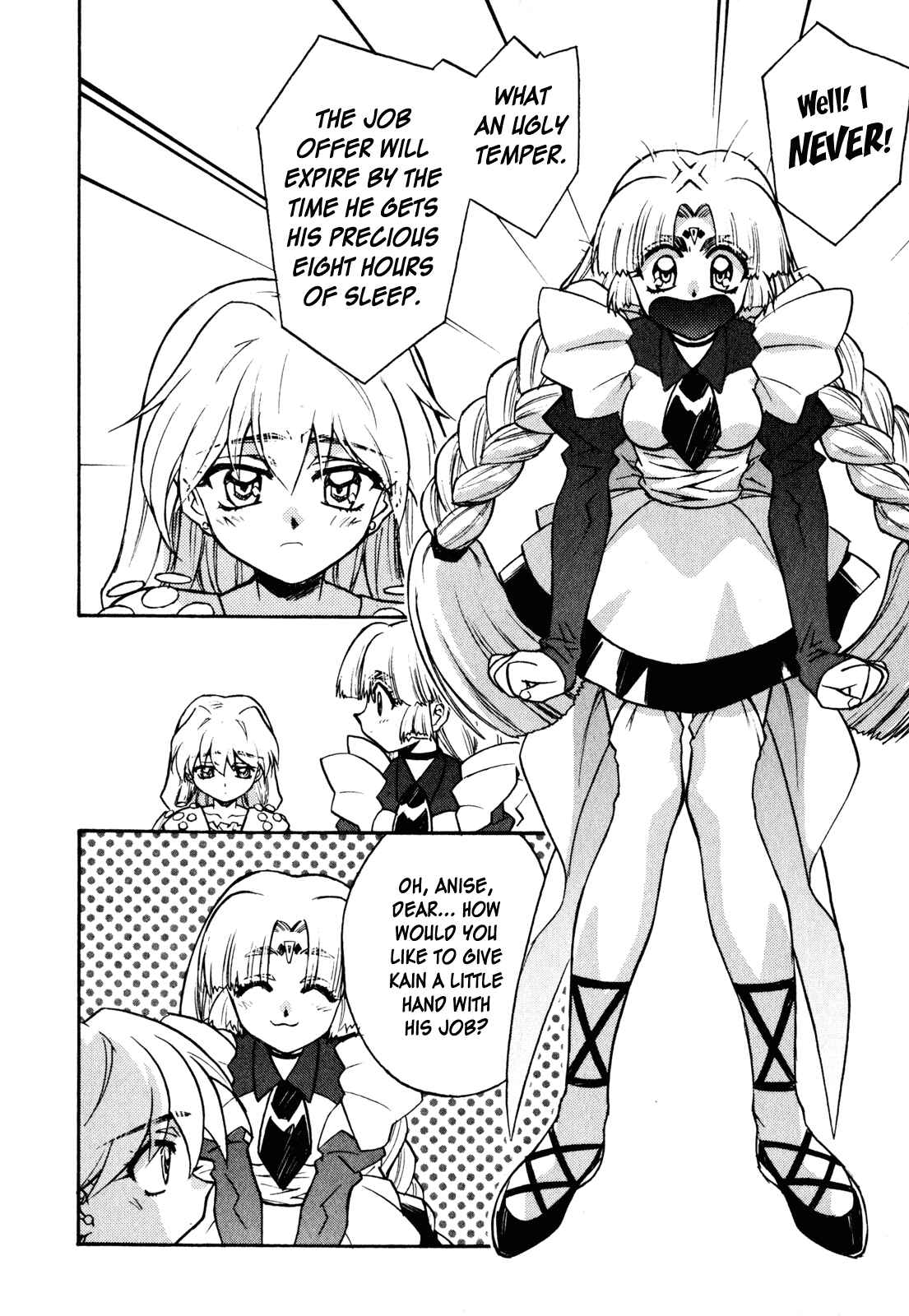 Page 4 Chapter 10 Lost Universe