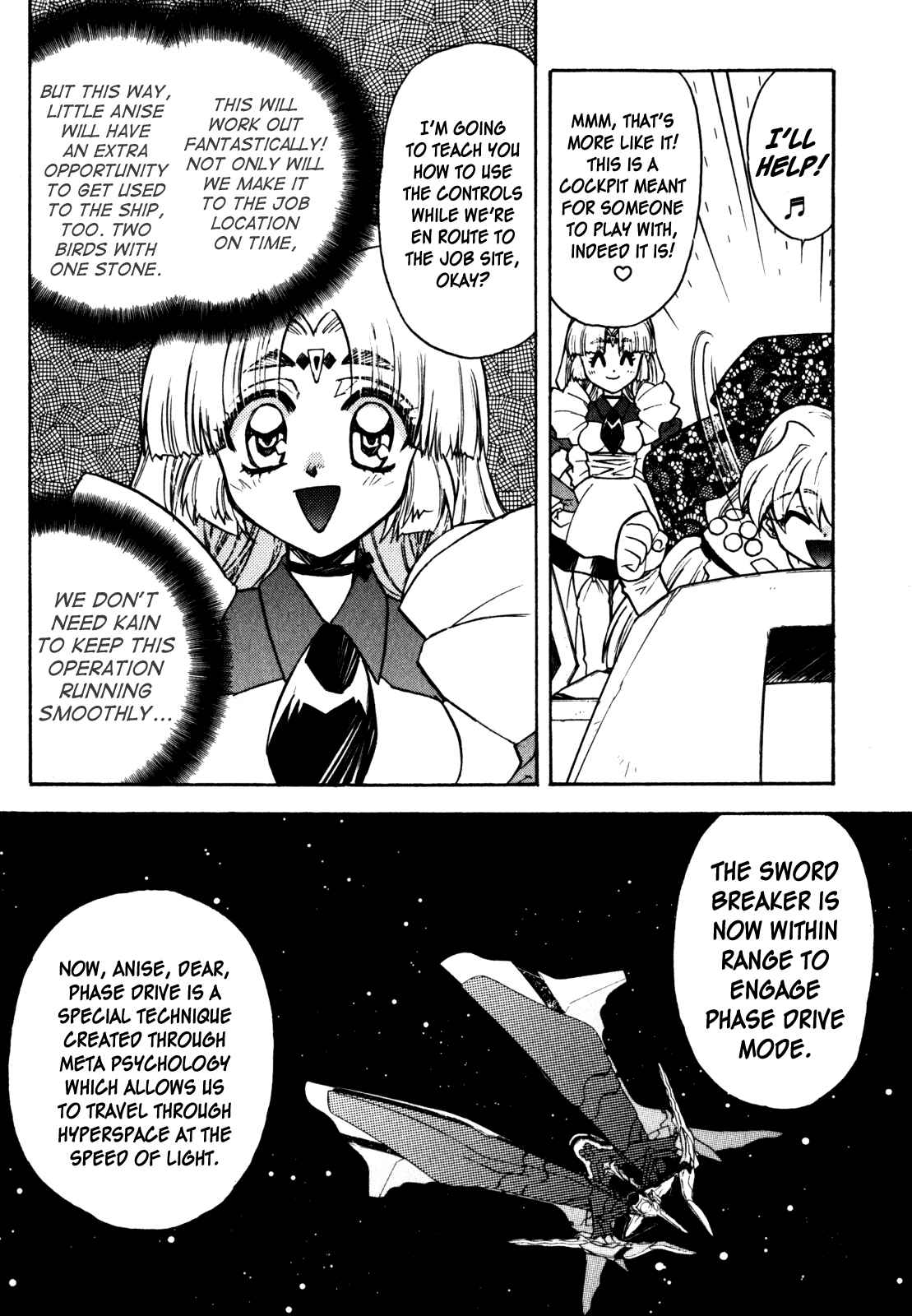 Page 5 Chapter 10 Lost Universe