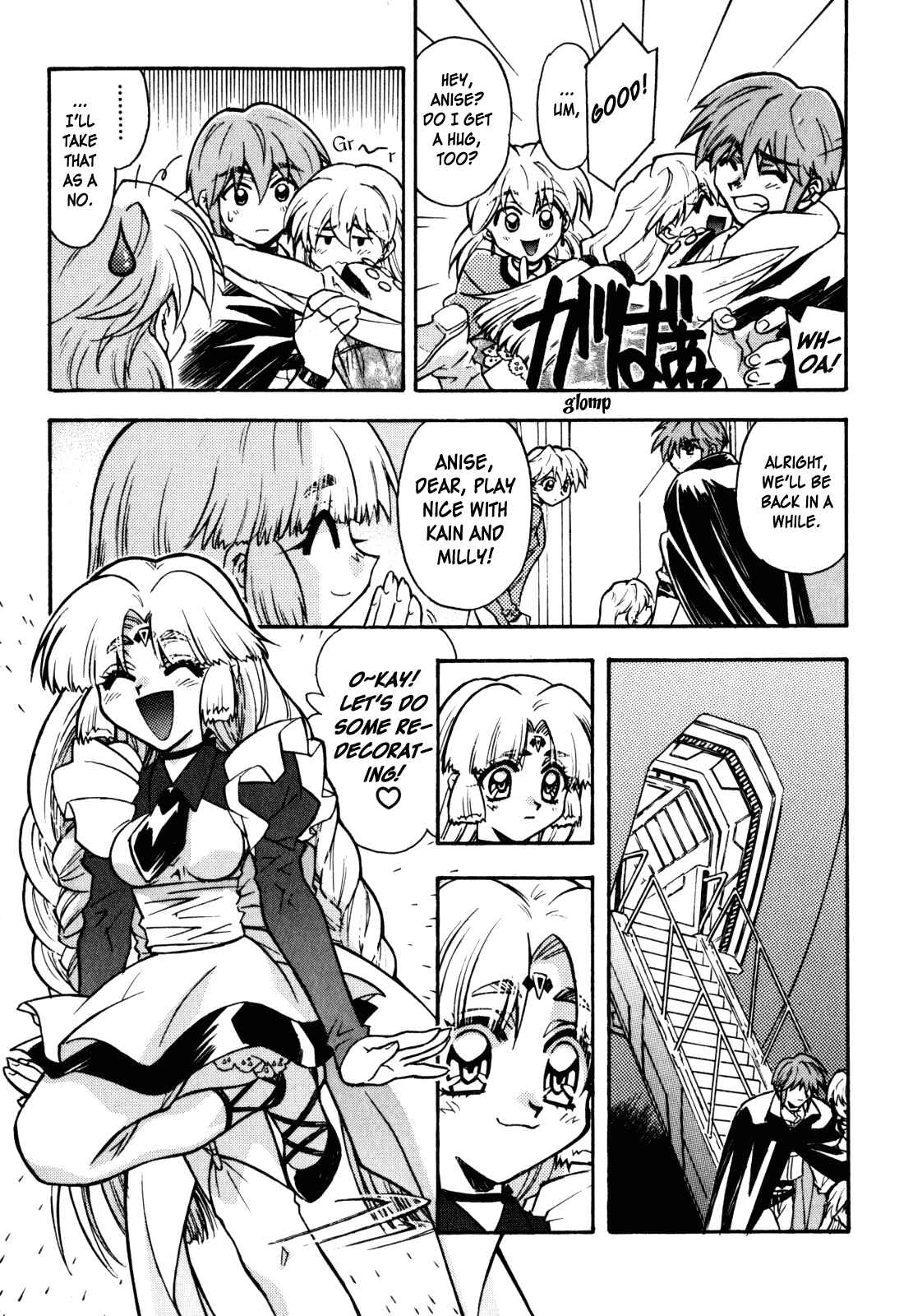 Page 7 Chapter 9 Lost Universe