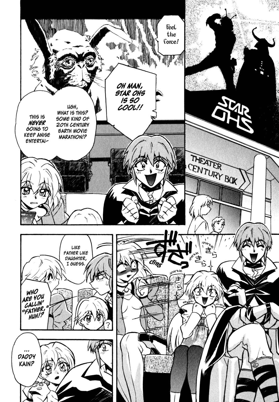Page 8 Chapter 9 Lost Universe