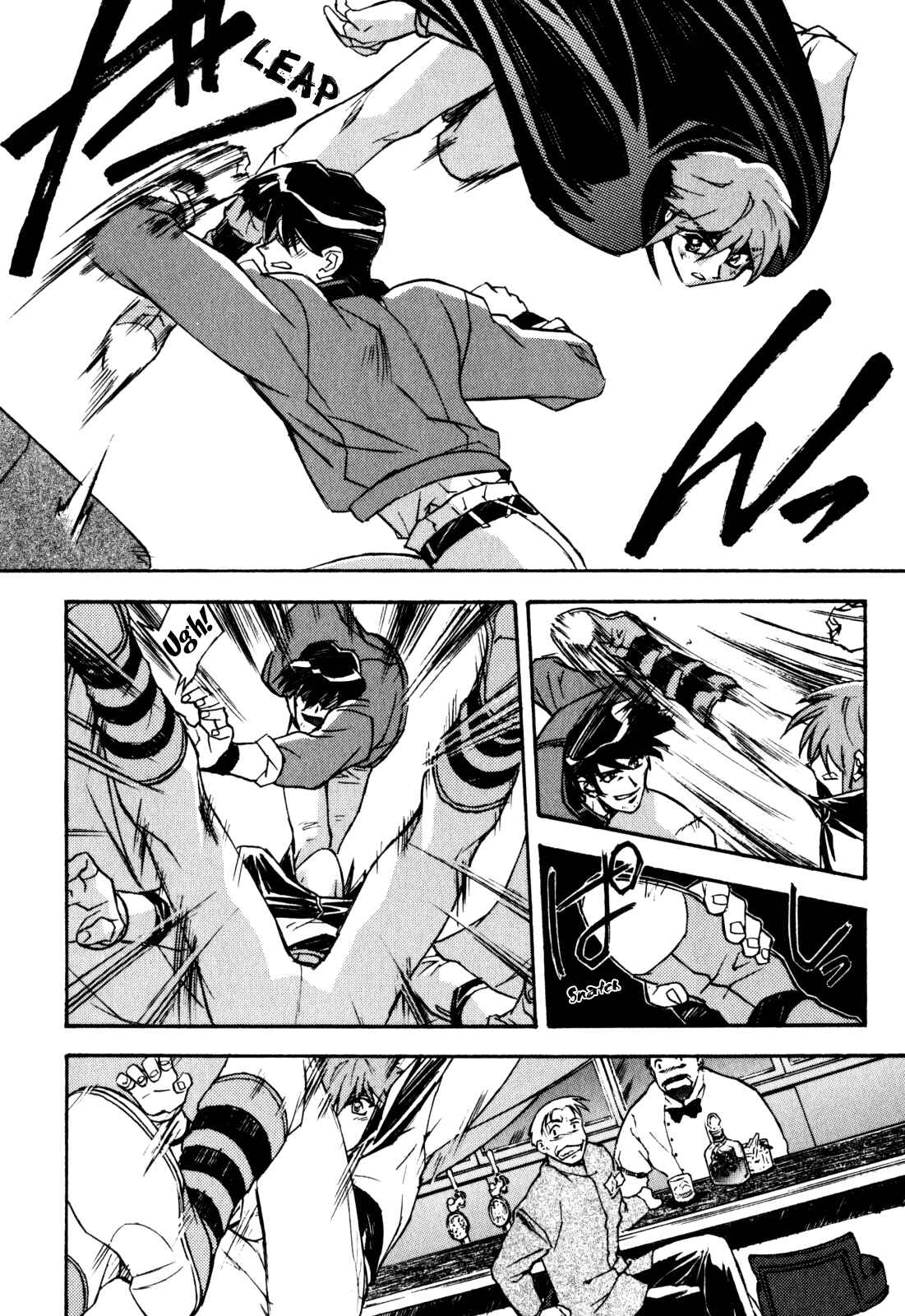 Page 12 Chapter 11 Lost Universe