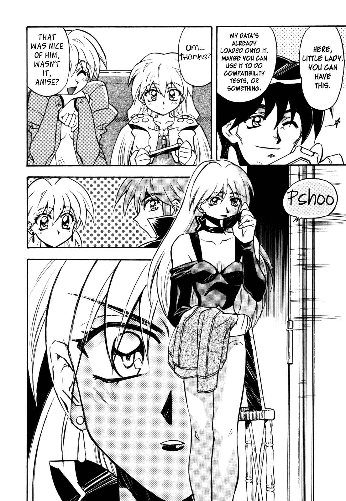 Page 18 Chapter 11 Lost Universe