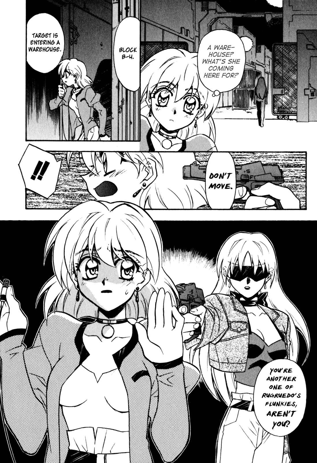 Page 24 Chapter 11 Lost Universe