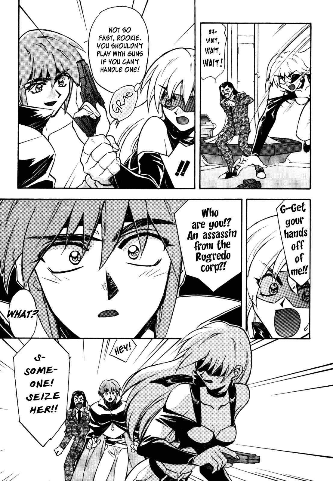 Page 5 Chapter 11 Lost Universe