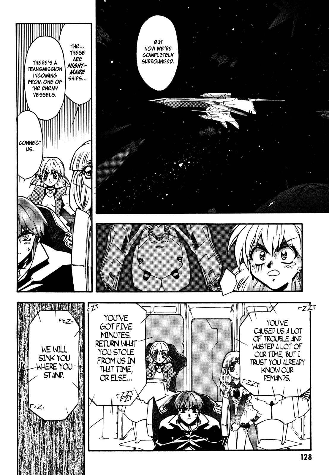 Page 12 Chapter 5 Lost Universe
