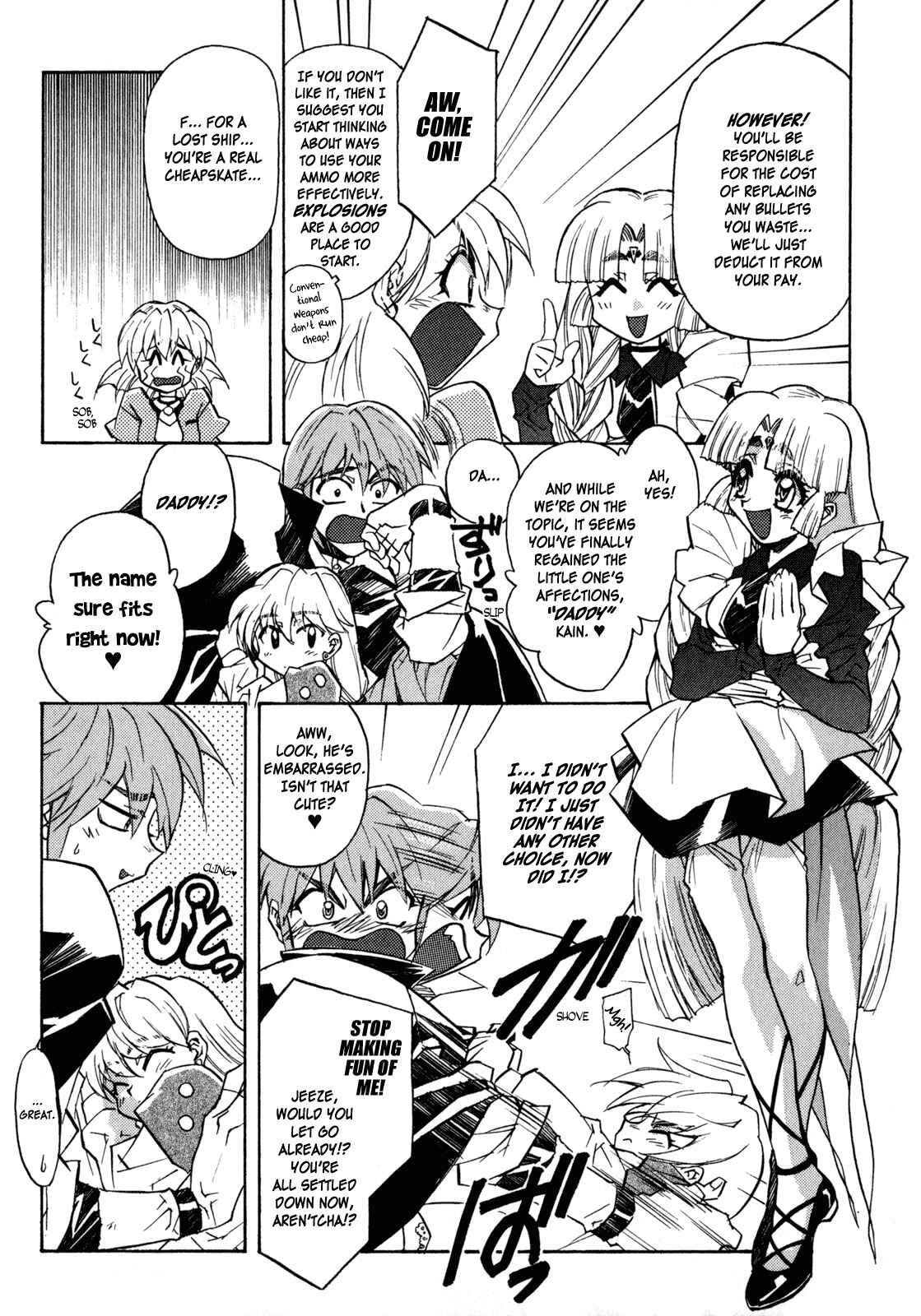 Page 34 Chapter 5 Lost Universe