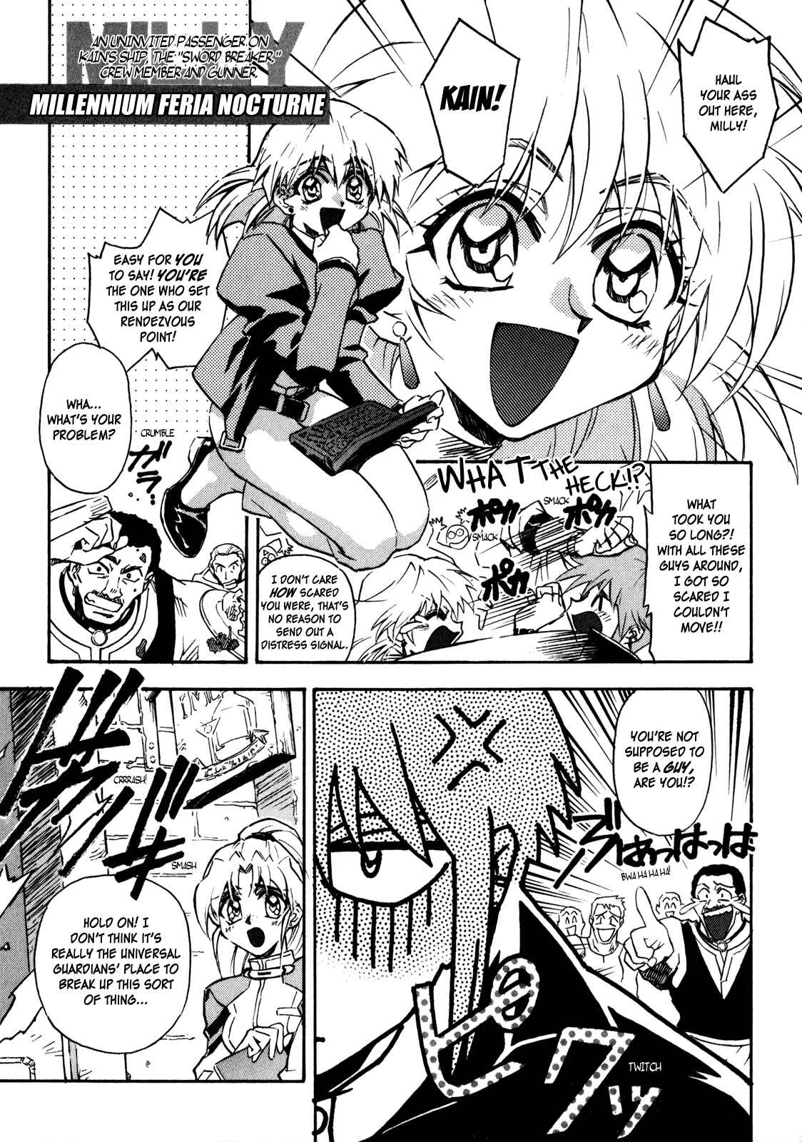 Page 41 Chapter 5 Lost Universe