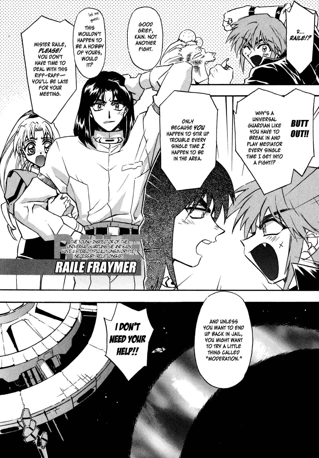 Page 42 Chapter 5 Lost Universe